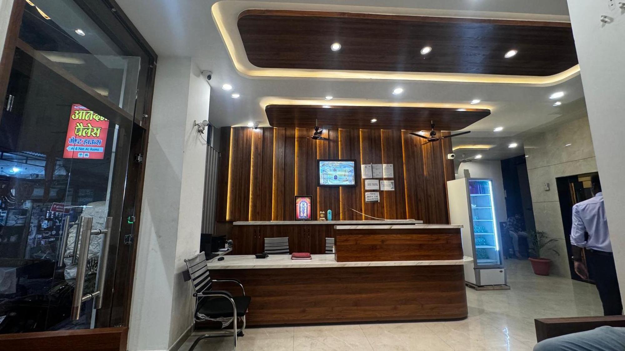 Hotel Prakasham Ujjain Exterior photo